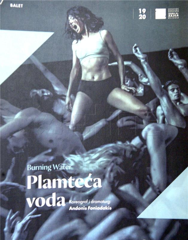 Premijera baleta "Plamteća voda" u riječkom HNK 27. srpnja