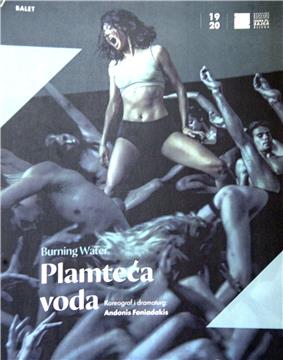 Premijera baleta "Plamteća voda" u riječkom HNK 27. srpnja