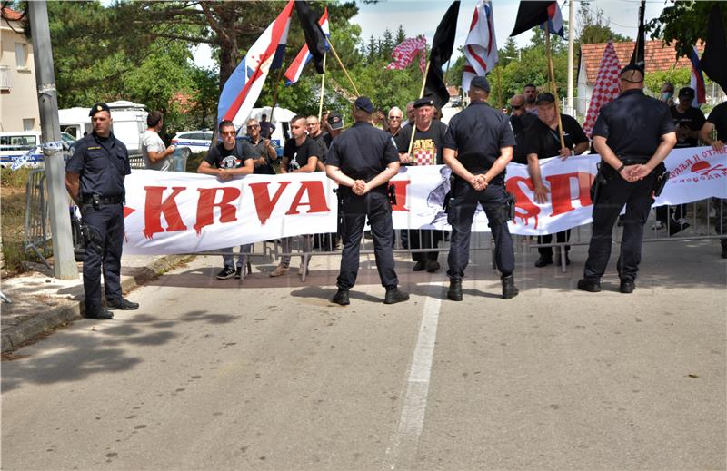 Obilježavanje Dana ustanka naroda Hrvatske u Srbu