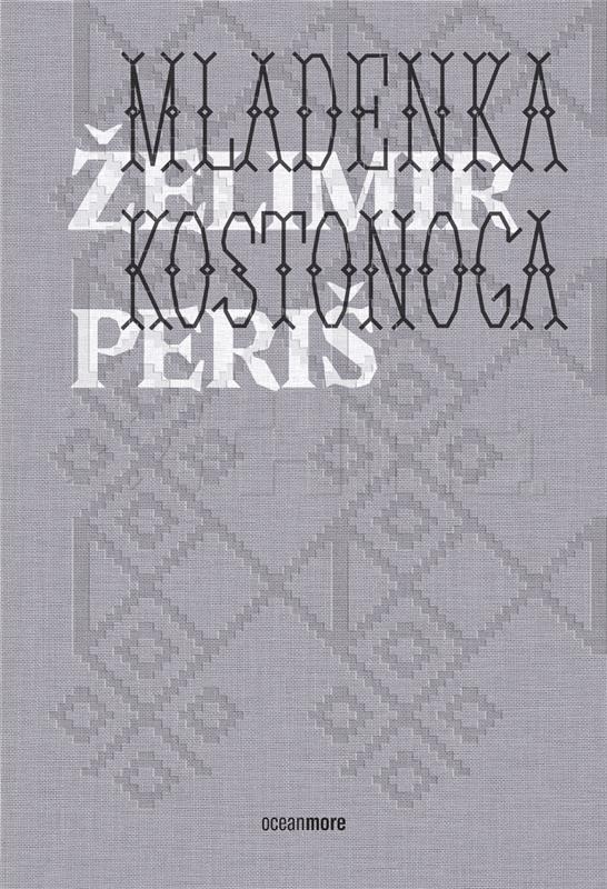 Objavljen roman Želimira Periša "Mladenka kostonoga"