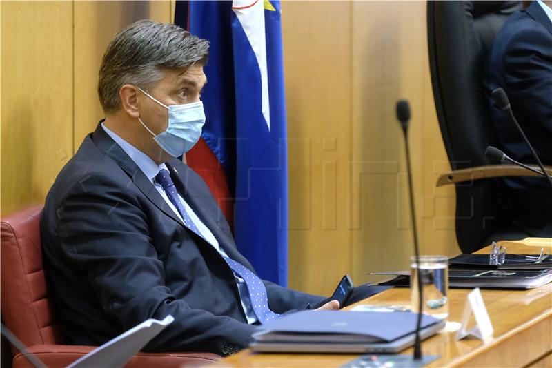 Plenković predstavio Zakon o obnovi Zagreba