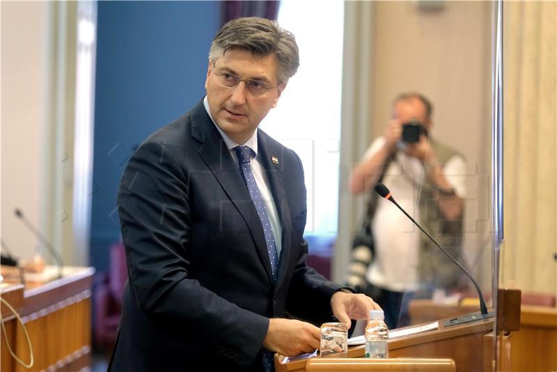 Plenković predstavio Zakon o obnovi Zagreba