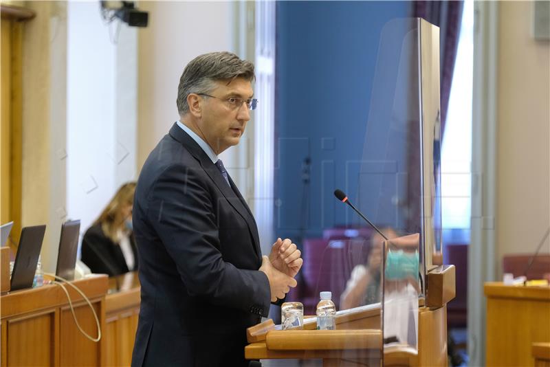 Plenković predstavio Zakon o obnovi Zagreba