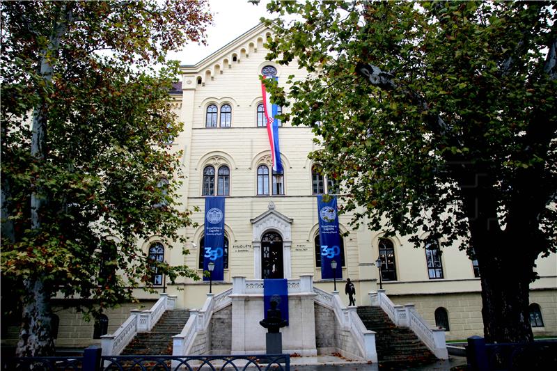 Zagreb University part of European alliance of universities in post-industrial cities