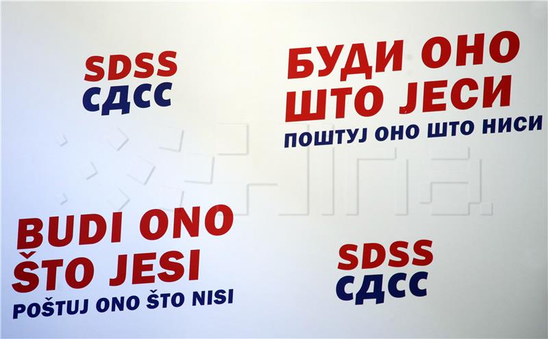 SDSS prvi objavio koliko je potrošio za izbore  