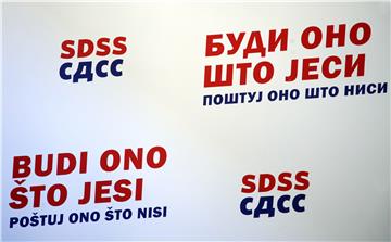 SDSS prvi objavio koliko je potrošio za izbore  