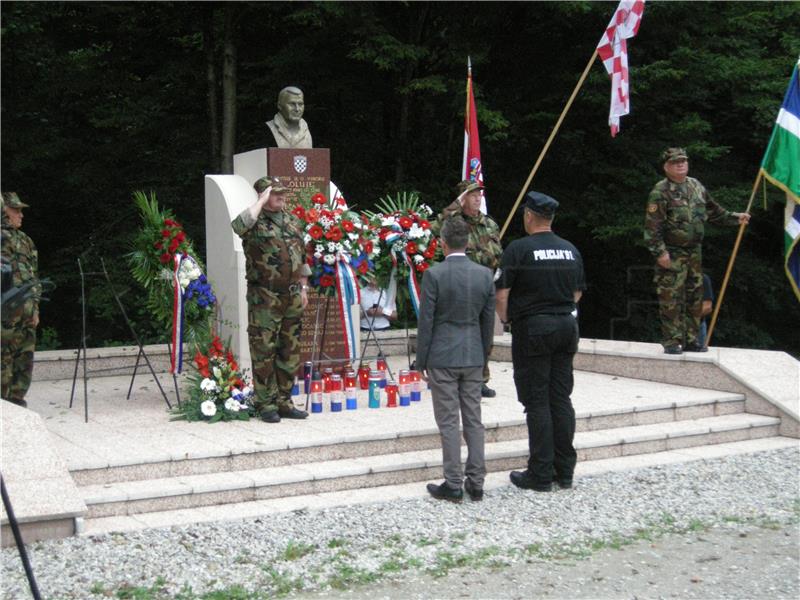 25. godišnjica pogibije brigadira Stjepana Grgca,