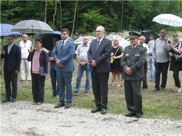 25. godišnjica pogibije brigadira Stjepana Grgca,