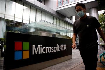 CHINA COMPANY INFORMATION MICROSOFT BYTEDANCE TIKTOK