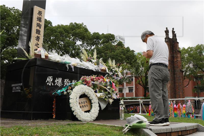 JAPAN NAGASAKI BOMBING ANNIVERSARY