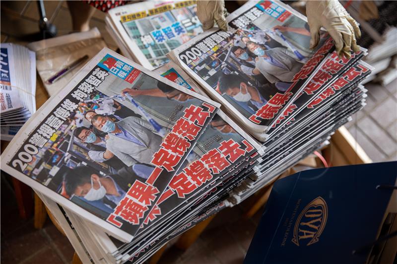 CHINA HONG KONG CRIME MEDIA APPLE DAILY JIMMY LAI