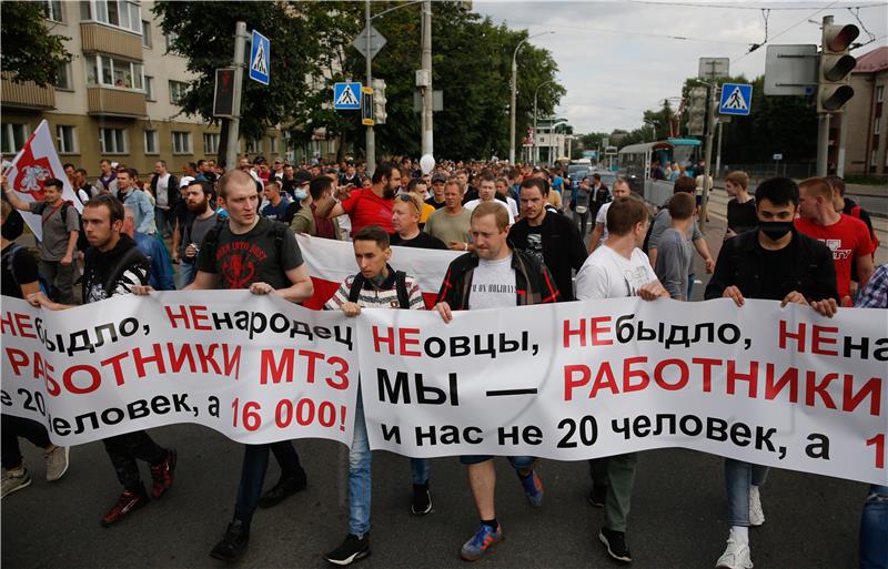 BELARUS PRESIDENTIAL ELECTIONS PROTEST