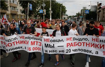 BELARUS PRESIDENTIAL ELECTIONS PROTEST