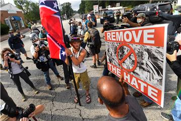 USA STONE MOUNTAIN WHITE MILITIA RALLY