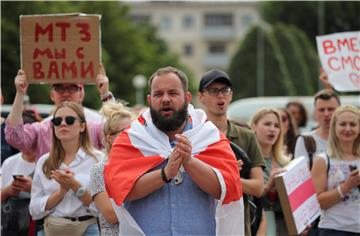 BELARUS PRESIDENTIAL ELECTIONS PROTEST