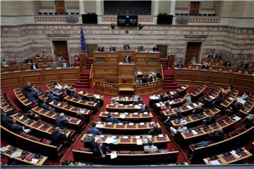 GREECE PARLIAMENT