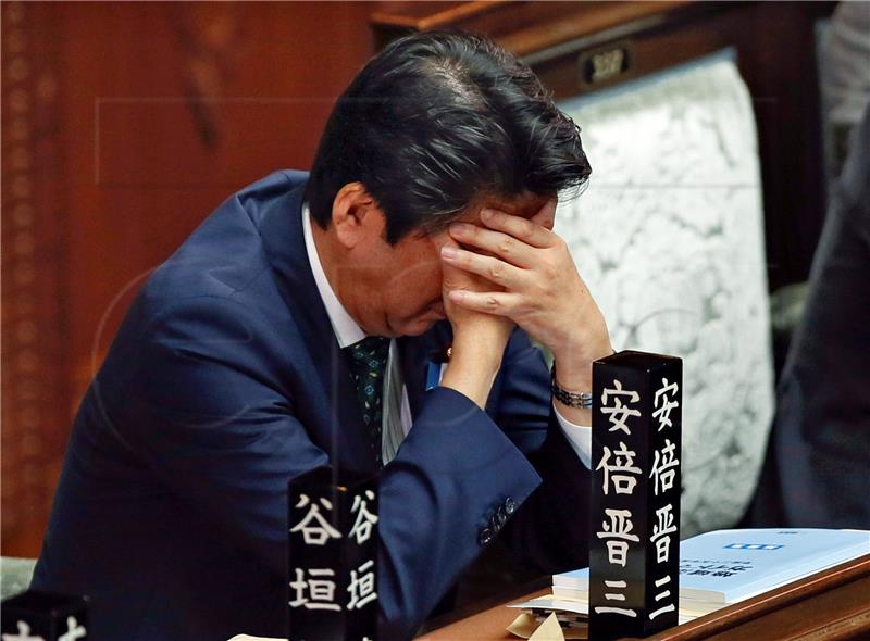 (FILE) JAPAN GOVERNMENT ABE RESIGNATION