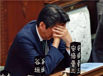 (FILE) JAPAN GOVERNMENT ABE RESIGNATION