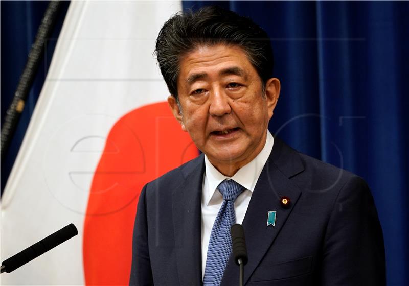 JAPAN GOVERNMENT ABE RESIGNATION