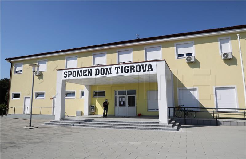 Spomen dom Tigrova konferencija za medije branitelja