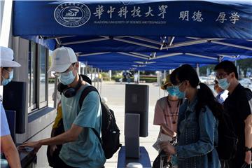 WUHAN PANDEMIC CORONAVIRUS COVID19 SCHOOL REOPENING