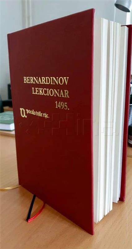 Prva datirana hrvatska tiskana latinična knjiga „Bernardinov lekcionar 1495".