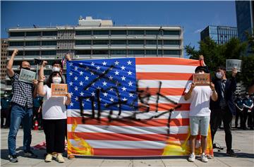 SOUTH KOREA USA PROTEST