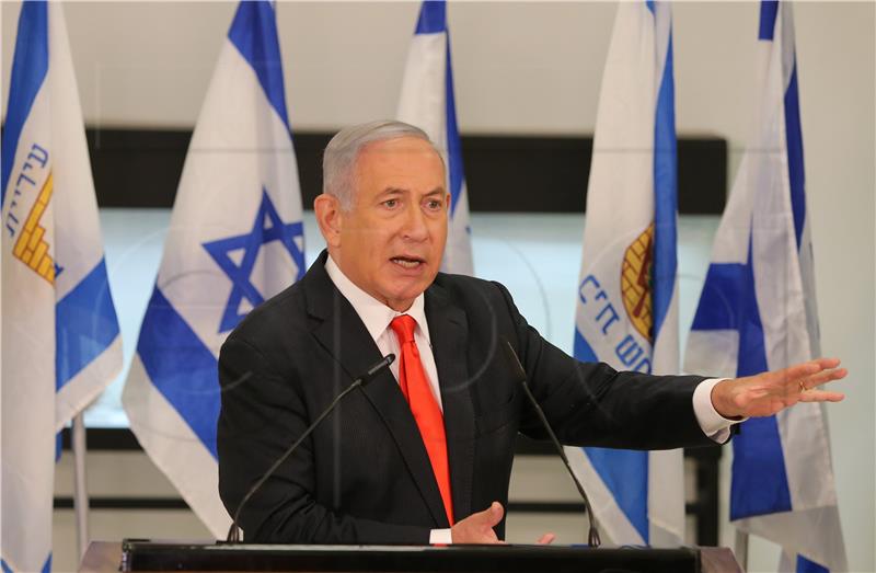 ISRAEL NETANYAHU