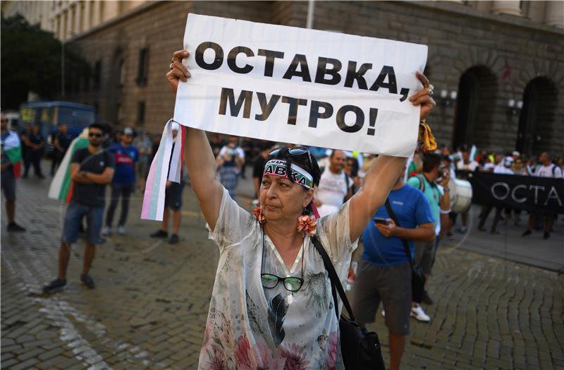 BULGARIA ANTI GOVERNMENT PROTEST