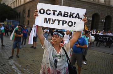 BULGARIA ANTI GOVERNMENT PROTEST