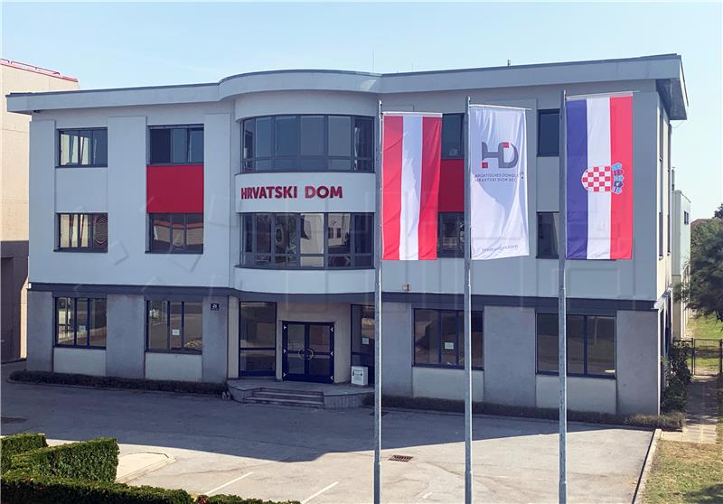 Croatians in Austria get Croatian Hall in Vienna