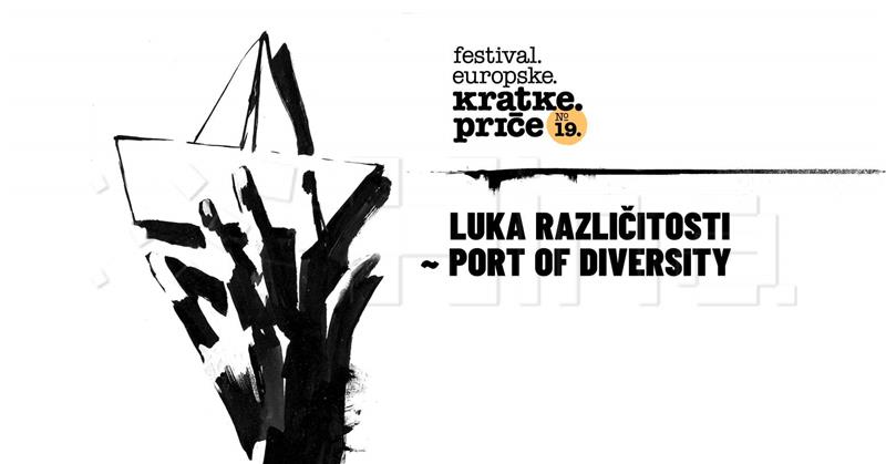 FEKP od 4. do 9. listopada u Rijeci i Zagrebu i u suradnji s Hay festivalom