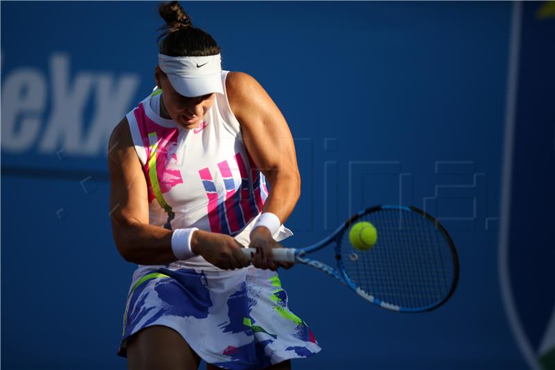 Zagreb Ladies Open: Tereza Mrdeža - Ana Konjuh