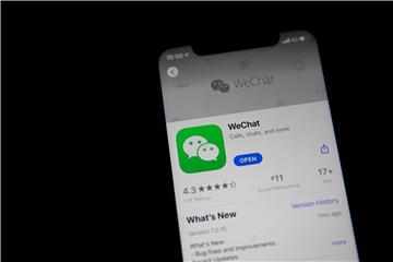 CHINA US WECHAT