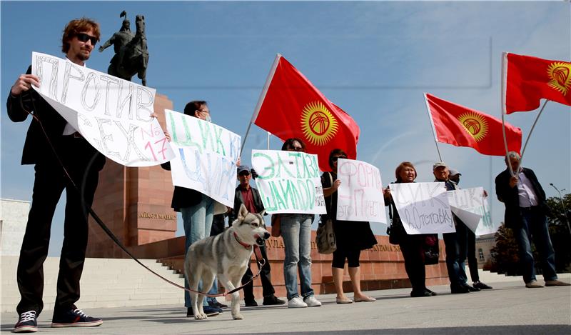 KYRGYZSTAN PARLIAMENTARY ELECTIONS