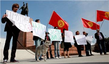 KYRGYZSTAN PARLIAMENTARY ELECTIONS