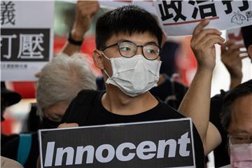 Hongkonški aktivist Joshua Wong oslobođen nakon kratkog pritvora