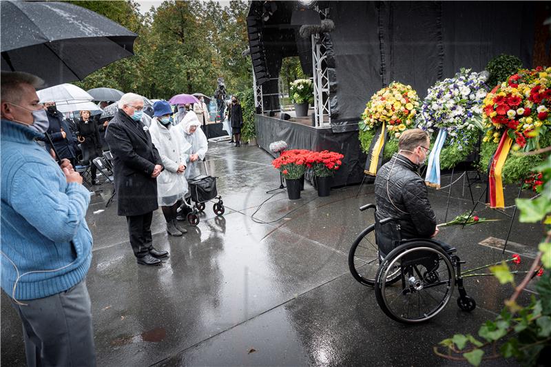 GERMANY OKTOBERFEST MEMORIAL