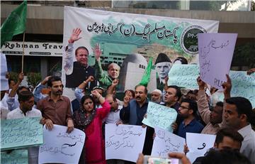 PAKISTAN POLITICS PROTEST