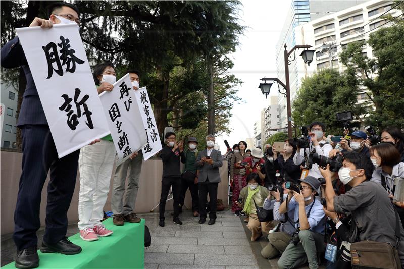 JAPAN TRIAL FUKUSHIMA