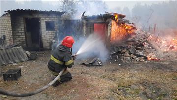 UKRAINE FOREST FIRE