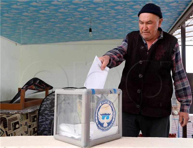 KYRGYZSTAN PARLIAMENTARY ELECTIONS