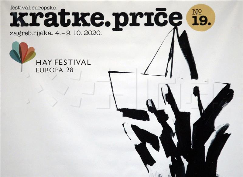 Rijeka: Festival europske kratke priče (FEPK)