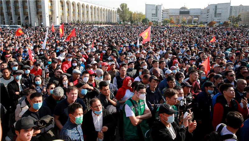 epaselect KYRGYZSTAN ELECTIONS PROTEST