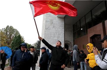 KYRGYZSTAN ELECTION PROTEST