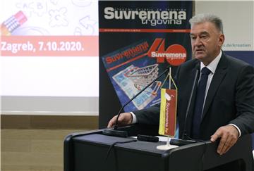 32. konferencije za proizvođače i trgovce "MAGROS 2020."