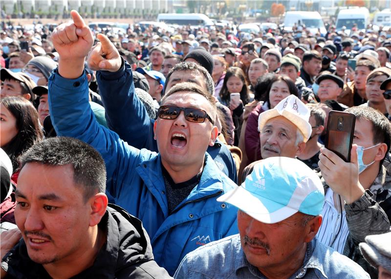 KYRGYZSTAN PROTEST ELECTION OP​POSITION