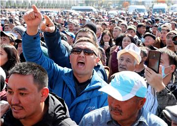 KYRGYZSTAN PROTEST ELECTION OP​POSITION