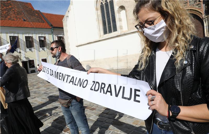 Zajednička javna akcija "12 i 5 za mentalno zdravlje“