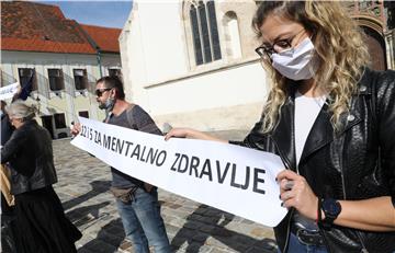 Zajednička javna akcija "12 i 5 za mentalno zdravlje“